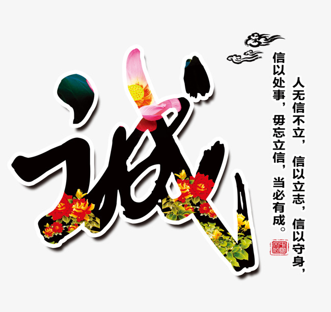 浈江追债公司